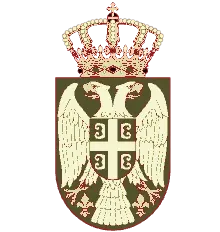 Uis
